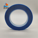 3M8003双面胶蓝色聚脂薄膜胶带高UV性能双面胶