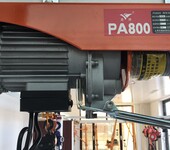 PA400PA800微型电动葫芦带跑车价格