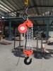 5噸9米爬架電動葫蘆環鏈提升機現貨
