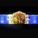光影百年固安超剧场建筑投影3D投影结构投影外墙投影文旅夜游