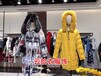 19年设计师品牌女装你我约定