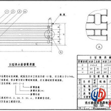 D133-5-6光排管散热器制作安装(报价,特点,参数,厂家)-裕圣华