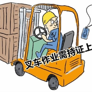 东方科技园叉车出租电话观澜10吨叉车租赁