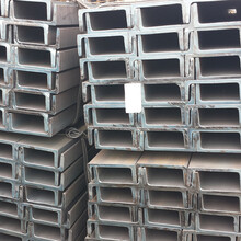 天津12号槽钢价格唐钢建筑结构槽钢质量稳定