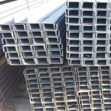 天津小型槽钢工程结构12#产地货源