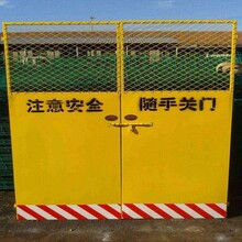 厂家批发基坑护栏建筑施工临时安全防护围栏塑钢基坑护栏网
