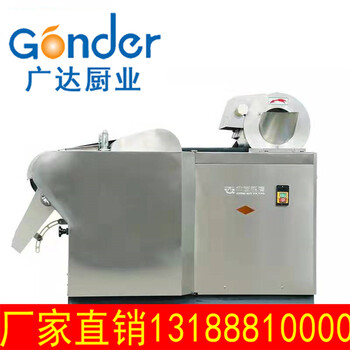 不銹鋼大型切菜機(jī)全自動(dòng)根莖類切菜機(jī)學(xué)校食堂切菜機(jī)