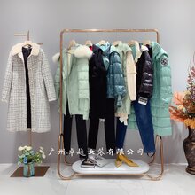 艺素国际20冬商务休闲品牌折扣女装走份折扣女装批发图片