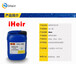 油性防水剂iHeir-600