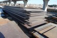 常州q235c钢板优质必威体育随行版,天津Q235C钢板