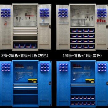 東莞置物柜