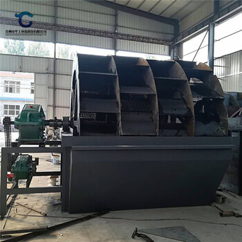 河南郑州大型轮式洗山砂设备定制叶轮洗砂生产线
