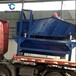 湖北十堰大型尾砂回收机价格厂家直销尾矿回收设备