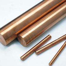 专业供应铍青铜棒QBe0.6-2.5铍青铜板铍青铜线铍青铜带