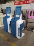 河南郑州生产图书机器人外壳、塑料医疗外壳加工认准与木科技