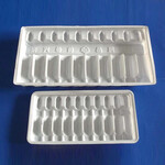 武汉医疗塑料外壳abs美容塑料机箱外壳cnc手板模型加工厂家报价