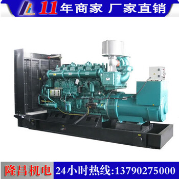 柴油发电机提供500KW玉柴柴油发电机组