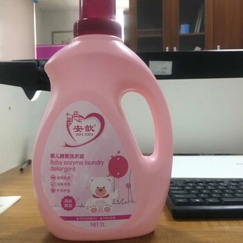 淳靚嬰兒酵素洗衣液