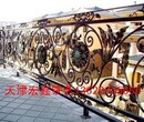 天津西青区铁艺围栏，天津铁艺围墙，天津铁艺定做加工图片