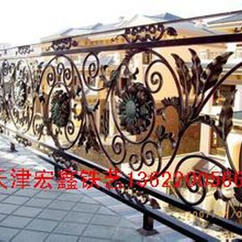 天津西青区铁艺围栏，天津铁艺围墙，天津铁艺定做加工