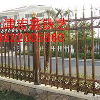 天津铁艺护栏，天津铁艺围墙，天津铁艺定做定做加工
