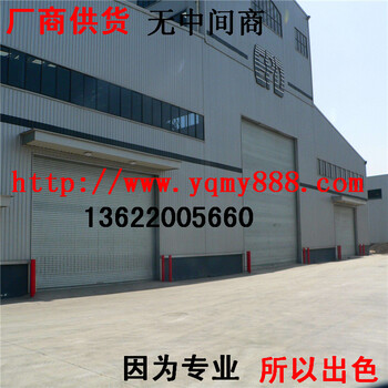 天津大港区工业卷帘门，电动卷帘门，工业门安装