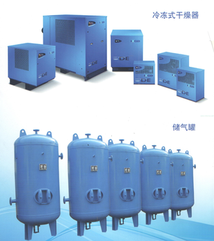内蒙古空压机压缩机系统设备、耗材、零配件及压缩空气后处理设备