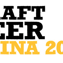 CBCE2020中国国际精酿啤酒会议暨展览会