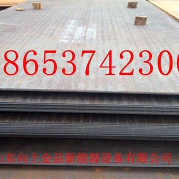 埋弧5+3耐磨復(fù)合鋼板a3板材采用埋弧技術(shù)更耐磨更抗裂