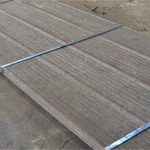 山东铬合金高耐磨8+6堆焊合金耐磨板高耐磨可切割可焊接