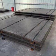 高耐磨6+4碳化铬合金耐磨板焊接成型明弧堆焊工艺钢板