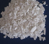 厂家大量现货供应济南氯化钙质量保证量大从优