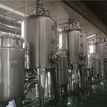 處理各種全新高鹽廢水蒸發(fā)器