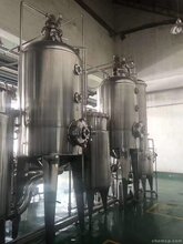 厂家出售废水提盐蒸发器不锈钢多效蒸发器图片