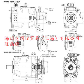 RobertBirkenbeul电机5AP90L-4升级6APE90L-4IE2现货