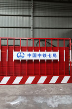 临边防护栏杆基坑护栏工地施工围栏定型化栏杆