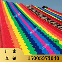 专业游乐设备厂家七彩滑梯设计彩虹滑道安装完善售后保障