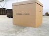 昆山贝尔泰供应重型纸箱七层瓦楞纸箱