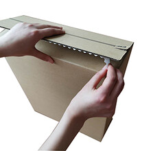 拉链纸箱给我们的快递包装带来的变化-贝尔泰
