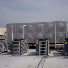 CHW系列空气能热泵、适用于酒店、小区、宾馆供应热水系统。不受天气、场地影响。
