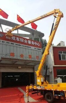在线-武昌司门口吊车出租台班-大众点评-工厂设备搬迁