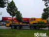  Online - Jiulongpo Taojia Rental Crane - Return Visit to Each Order - Forklift Rental Folding Boom Crane