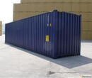 百度-朝阳水碓子厂家直销集装箱出售-十分满意-回收活动房出租拼装箱