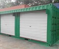 通州龍旺莊集裝箱出售-回收活動房出租拼裝箱-作業經驗