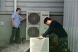 朝陽燕莎移機空調注意事項-百度推薦商家-空調加氟多少錢