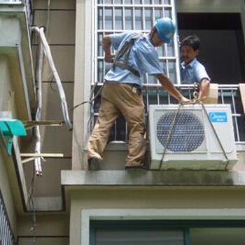 三河移機空調(diào)網(wǎng)點-合作共贏-安裝空調(diào)請不開機
