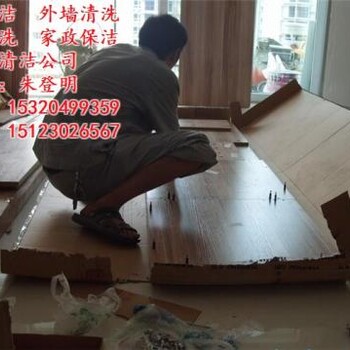 順義馬坡空調(diào)移機(jī)教程“本信息長(zhǎng)期有效”空調(diào)加氟保養(yǎng)多少錢