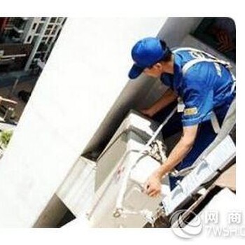 朝陽(yáng)豆各莊移機(jī)空調(diào)注意事項(xiàng)-創(chuàng)造-空調(diào)加氟方法