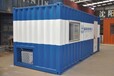 海港燕山集裝箱銷售價格一站式服務到家-回收活動房出租拼裝箱