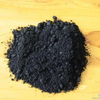 氧化鈀價(jià)錢,巴中氧化鈀回收,武漢氧化鈀回收